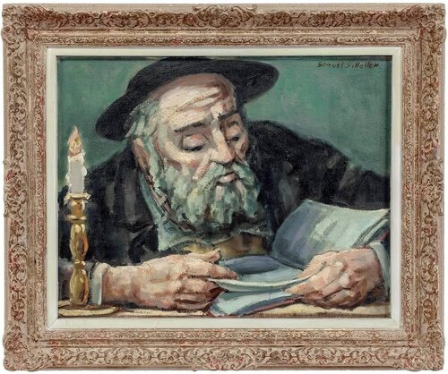 Rare Judaica Jewish Rabbi Oil Painting by Samuel Heller, Painting for Sale on Singulart