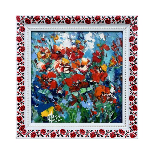 In the meadow van Svitlana Andriichenko, Schilderij te koop op Singulart