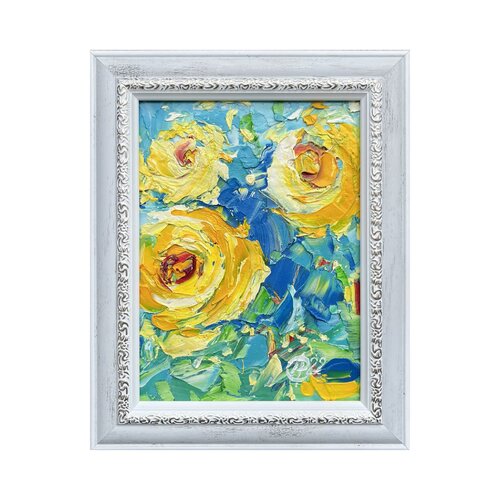 Three yellow di Svitlana Andriichenko, Pittura in vendita su Singulart