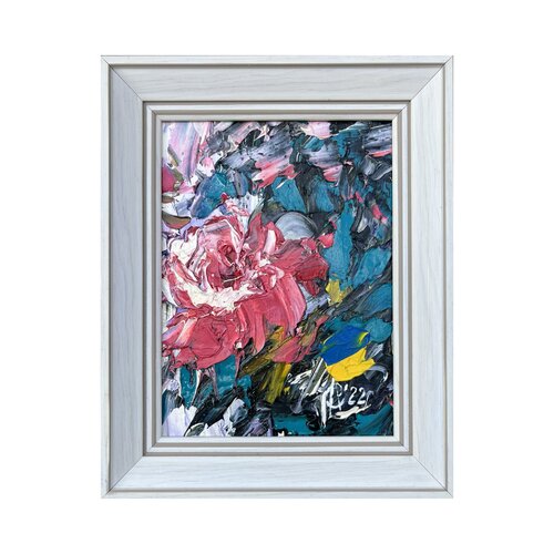 Confidence van Svitlana Andriichenko, Schilderij te koop op Singulart