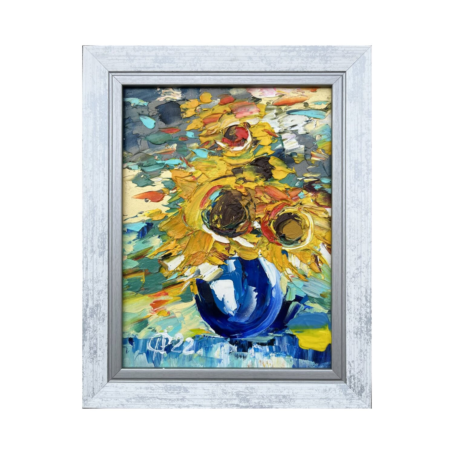 Light wind Svitlana Andriichenko