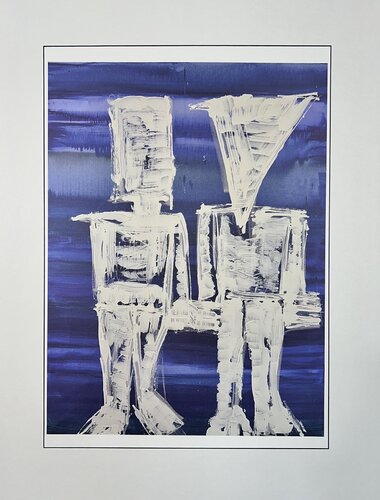 True Love by El Mora, Print for Sale on Singulart