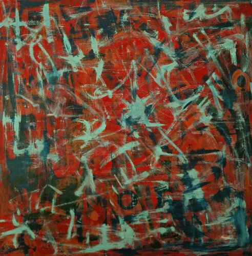untitled van Savas Deli, Schilderij te koop op Singulart