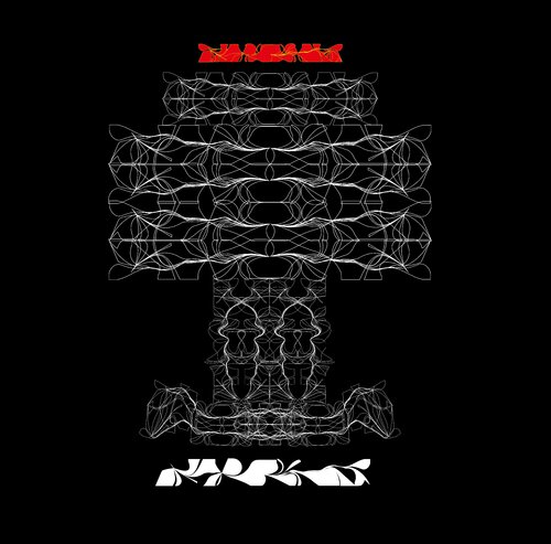 SATOW 6 Rolf Peuckert