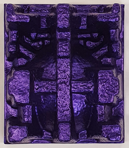 KEY S. 134 van Günter Sindlinger, Schilderij te koop op Singulart