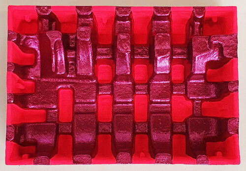 1131 L von Günter Sindlinger, Malerei kaufen auf Singulart