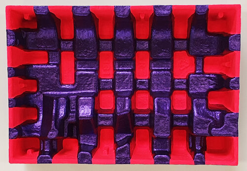 1131 R by Günter Sindlinger, Painting for Sale on Singulart