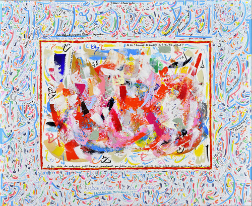 El duende: Quand le feu divin des profondeurs jaillit! van Olivia de Posson, Schilderij te koop op Singulart