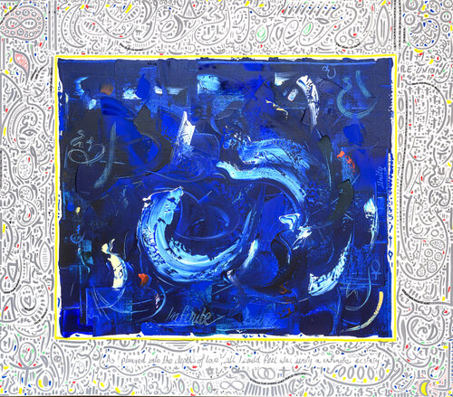 As I plunged into the depths of love ... by Olivia de Posson, 회화 for Sale on Singulart