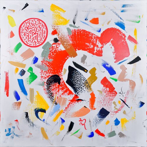 Soul Language by Olivia de Posson, Painting for Sale on Singulart