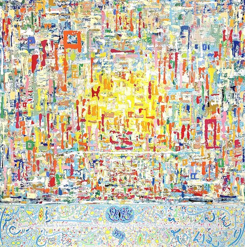 Ensemble, nous sommes le monde ... by Olivia de Posson, Painting for Sale on Singulart