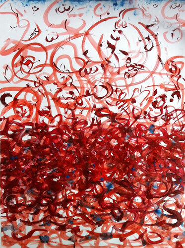 Red Lines and alfabets von Master Phago, Malerei kaufen auf Singulart