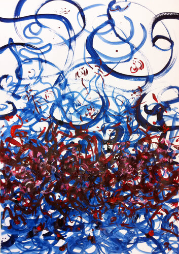 God and red lines von Master Phago, Malerei kaufen auf Singulart
