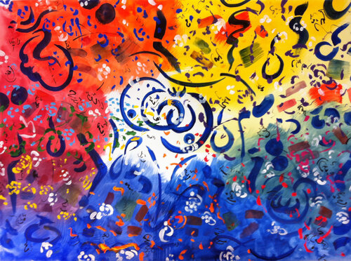 Blue Red Yellow van Master Phago, Schilderij te koop op Singulart