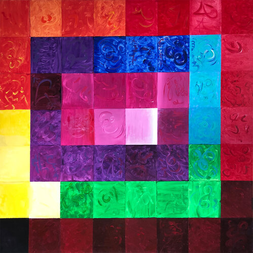 Das zur Abstraktion, Fatiha by Master Phago, Painting for Sale on Singulart