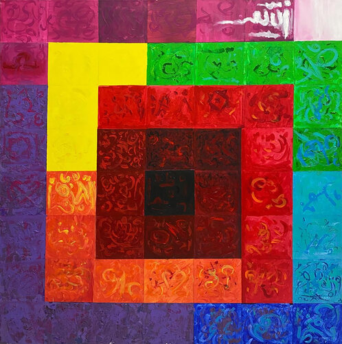 Das Portal zur Liebe und Verderbnis par Master Phago, Digital en vente sur Singulart