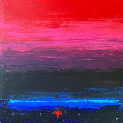 Farben der Liebe in der Abenddämmerung par Master Phago, Peinture en vente sur Singulart
