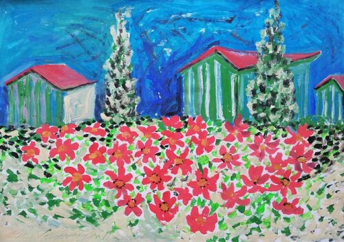 CASE VERDI par Len Vernaghi, Œuvre sur papier en vente sur Singulart