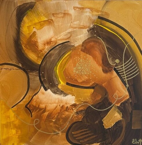 Automne 2025 - toile 5/6 van Elodie Adam, Schilderij te koop op Singulart