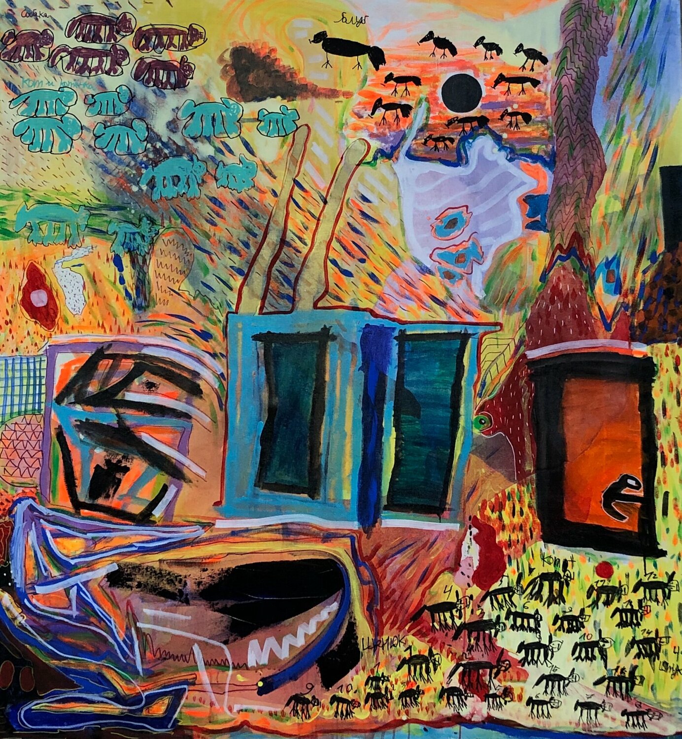 Doors,wardrobe,window Valeriya Tarasenko