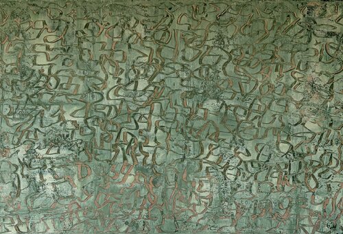 Reflections de Jens Fölting, Pintura a la venta en Singulart