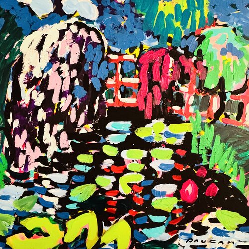 Les nénuphars bien rangés by Daniel PAUGAM, 油畫 for Sale on Singulart