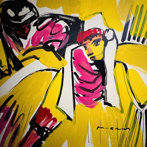 Jeux dans la paille van Daniel PAUGAM, Schilderij te koop op Singulart