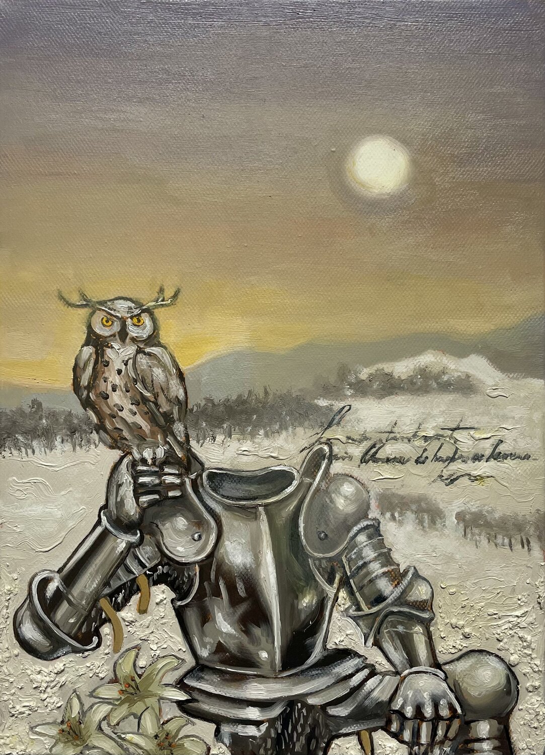 SENTINEL OF SILENCE ROBERT INESTROZA