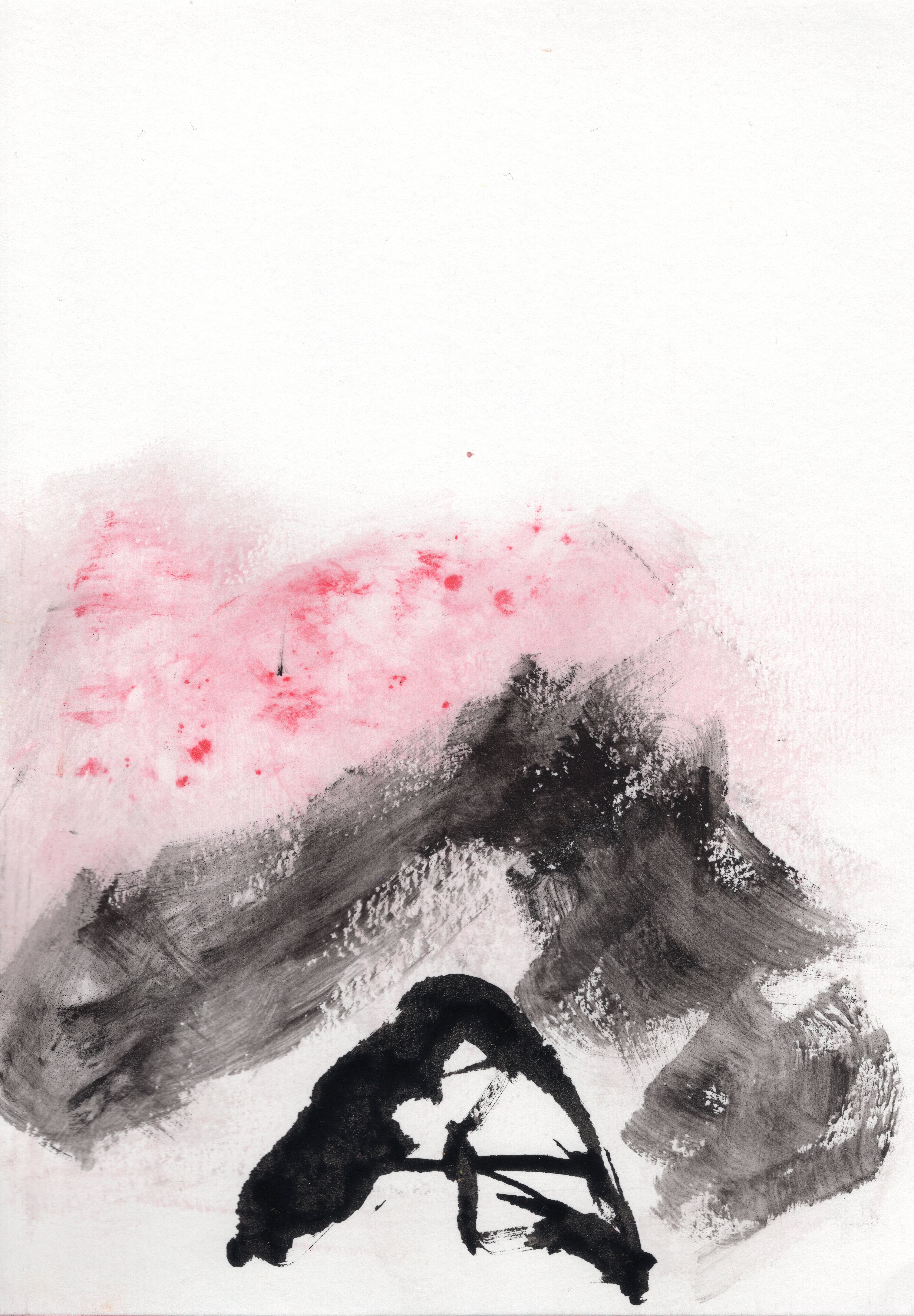 Pure Paper Skin — Dialogues