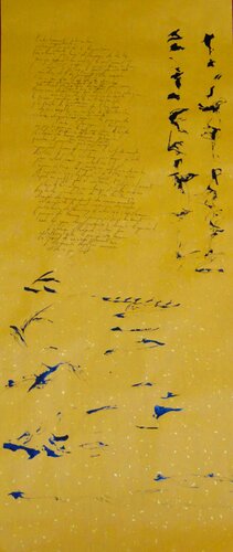 Alchimie 1 van Nicolas VASSE, Werk op papier te koop op Singulart