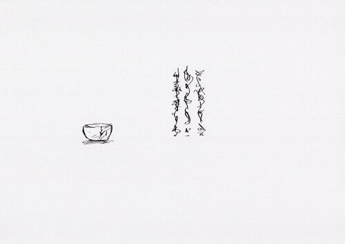 sismologue19 von Nicolas VASSE, Zeichnungen kaufen auf Singulart