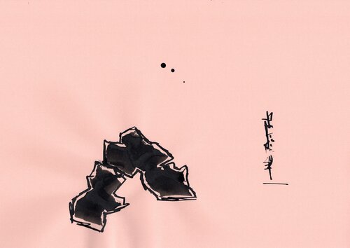 sismologue62 von Nicolas VASSE, Werk auf Papier kaufen auf Singulart