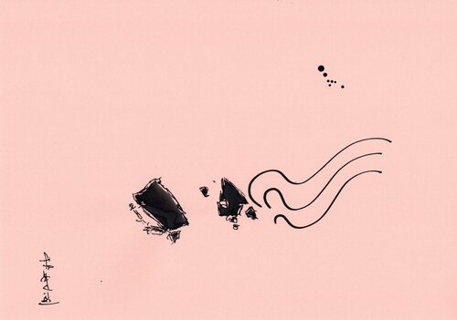 sismologue64 by Nicolas VASSE, Work on Paper for Sale on Singulart
