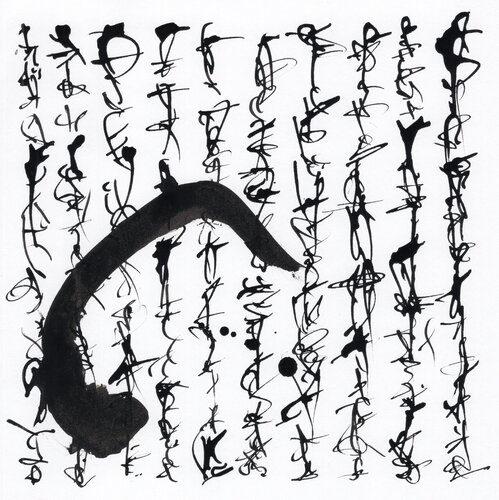 "Instant numéro 23" by Nicolas VASSE, Work on Paper for Sale on Singulart