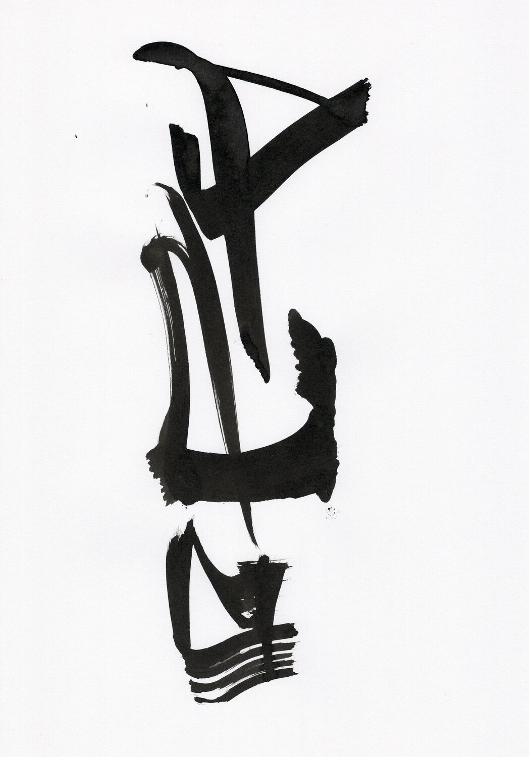 Signes 4 Nicolas VASSE