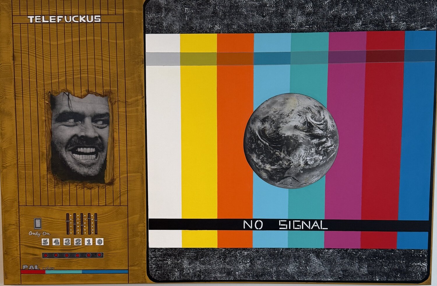 NO SIGNAL Imane Dejardin