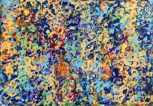 Living surface par Umberto Malatesta, Peinture en vente sur Singulart