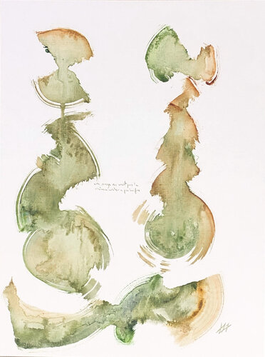 Quel arbre vois-tu von Alain Abramatic, Werk auf Papier kaufen auf Singulart