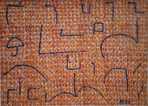chapeau von Harry FENNEY, Werk auf Papier kaufen auf Singulart