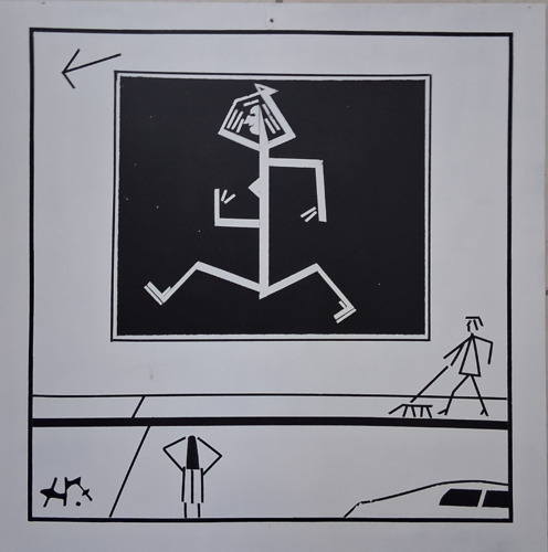 Wall art 24 (runner) van Harry FENNEY, Schilderij te koop op Singulart