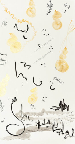 Seekatze van Susanna Andreini, Werk op papier te koop op Singulart