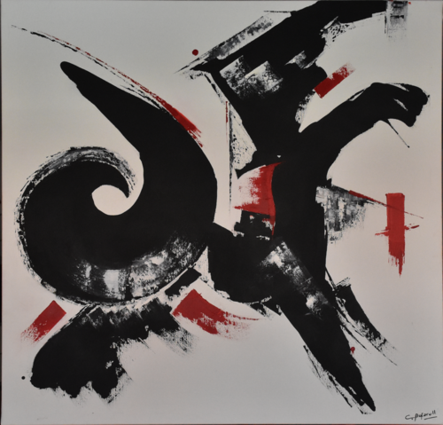 SIN TITULO 3 di Carmen Bofarull Bruno, Pittura in vendita su Singulart