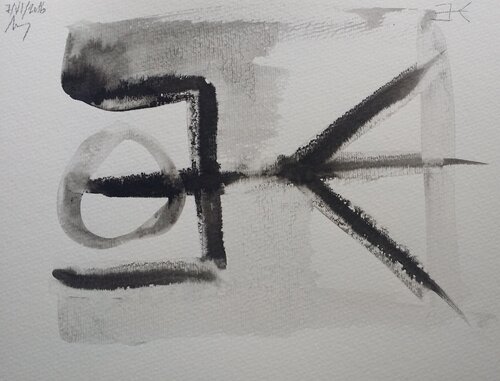 Abstracto 781 by Mariano Cebrián Olleros, Drawing for Sale on Singulart