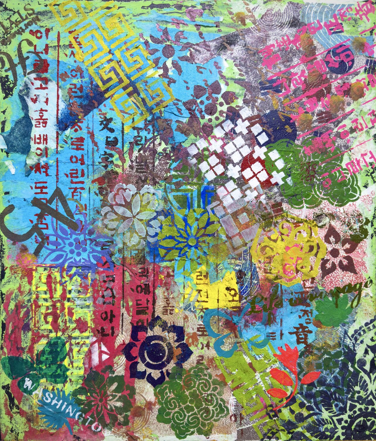 Varieties of Patterns, Sounds,  Thoughts. 01 Kim Jun Sung