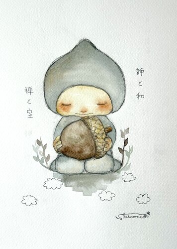 Zen to Sora van Keiko Suzuki Möller, Schilderij te koop op Singulart