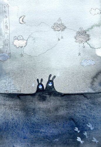 USATAN -Yokai- by Keiko Suzuki Möller, Painting for Sale on Singulart