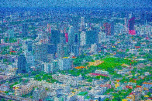 Bangkok viewed from Baiyoke Observation Deck, no. 81a (2024) by Kambani Ramano, Photography for Sale on Singulart