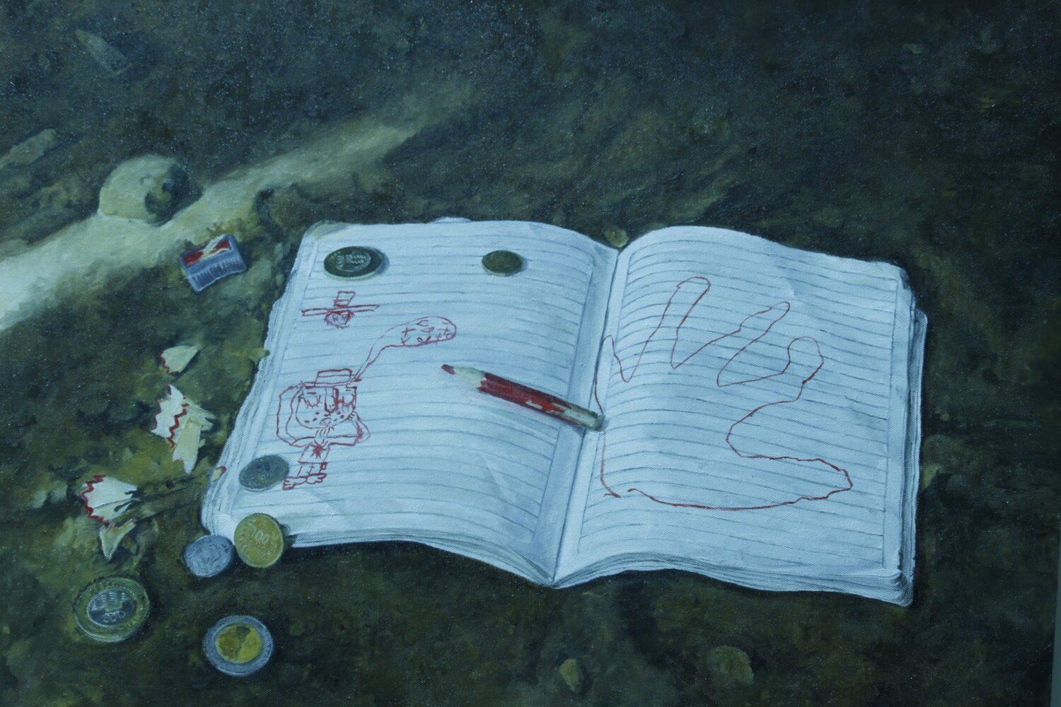 Inocencia perdida MARISOL CARDONA SÁNCHEZ