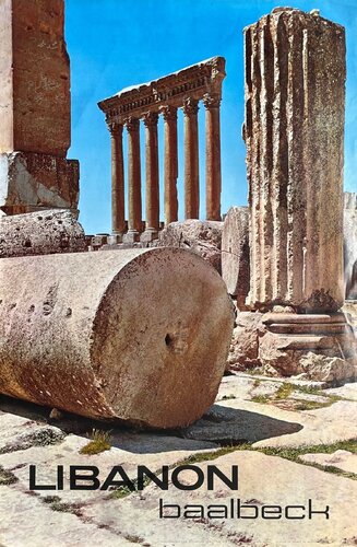 Lebanon - Baalbeck (Foto Fattal) van COLLECTIF - DRAEGER TOURISME, Afdruk te koop op Singulart