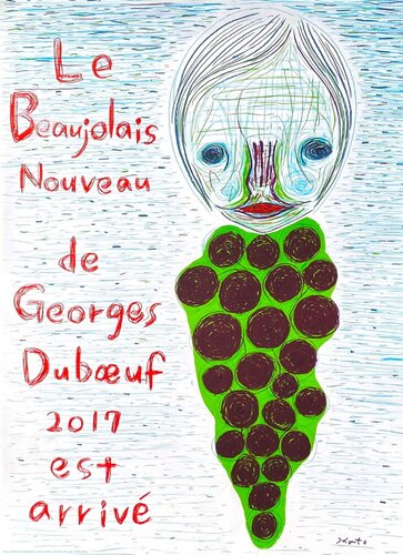 2017 - Izumi Kato by COLLECTIF - BEAUJOLAIS DUBOEUF, Print for Sale on Singulart